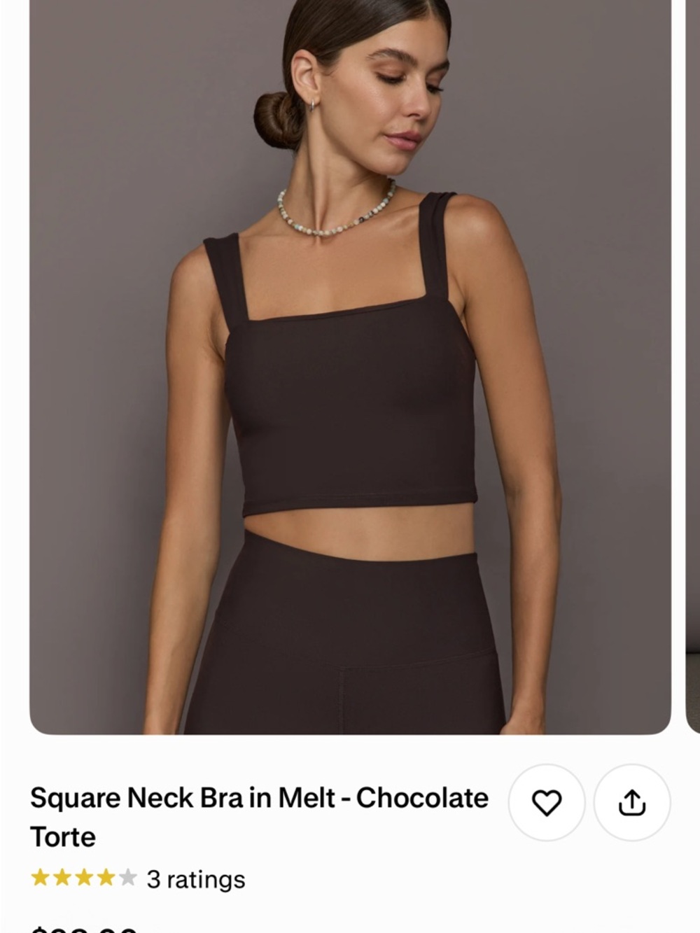 Square Neck Crop Tank Top in Chocolate - and matching leggings carbon 38 melt